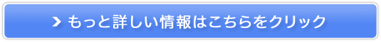 q̂߂́yXgsAz̔TCg